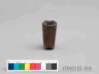 藏品(煙斗)的圖片